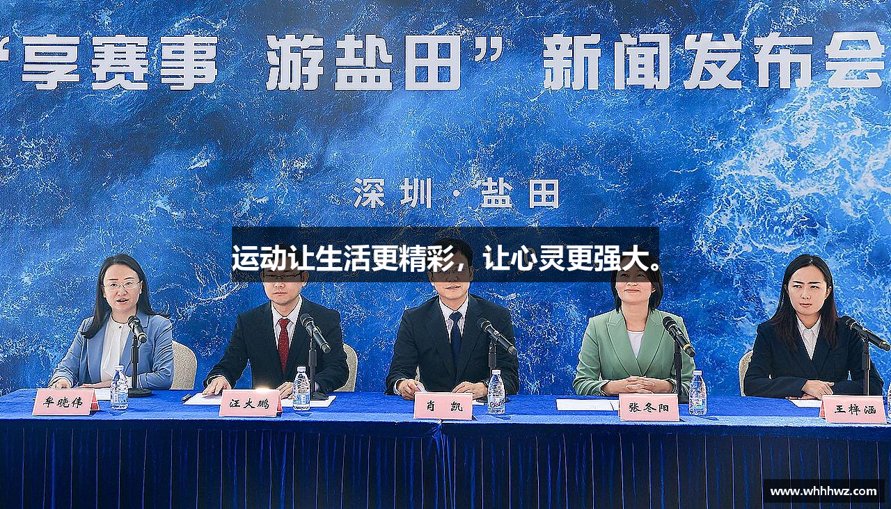 星空体育网站入口